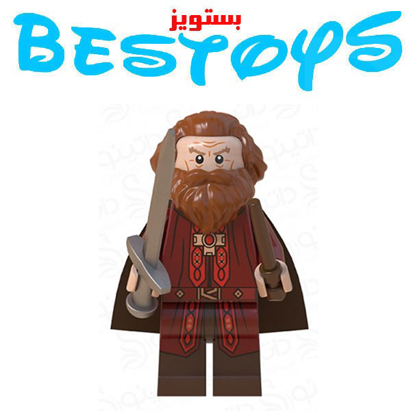 ساختنی آدمک فله مدل گودریک گریفندور