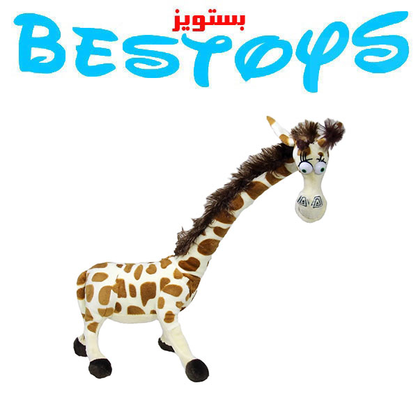 عروسک پولیشی مدل زرافه ماداگاسکار ارتفاع 45 سانتی متر