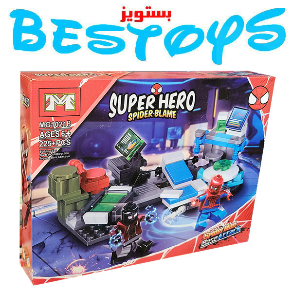 ساختنی ام مدل Super Heros کد 1021B