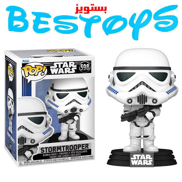 فیگور فانکوپاپ کپی مدل Stromtrooper