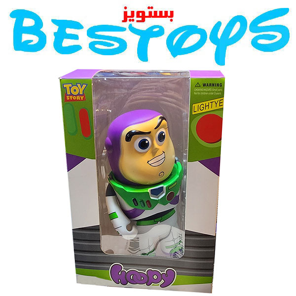 فیگور مدل بازلایتر ارتفاع 17 سانتی متر