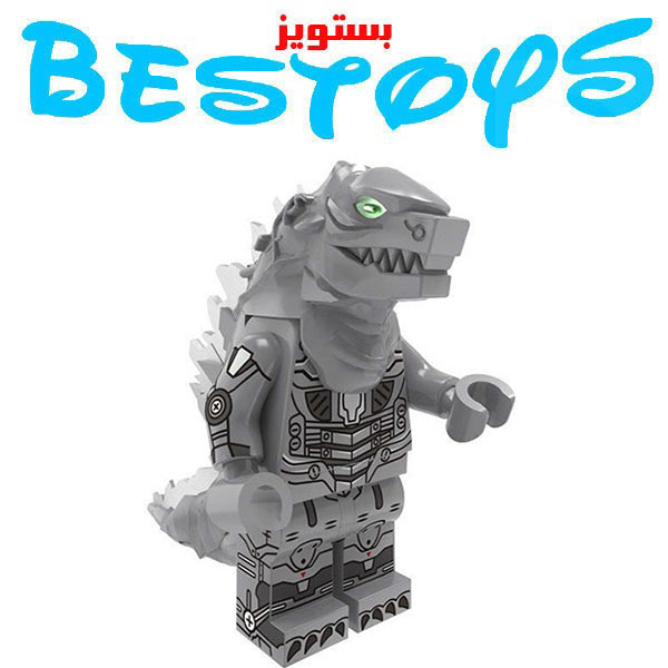 ساختنی آدمک فله مدل گودزیلا کد 1189