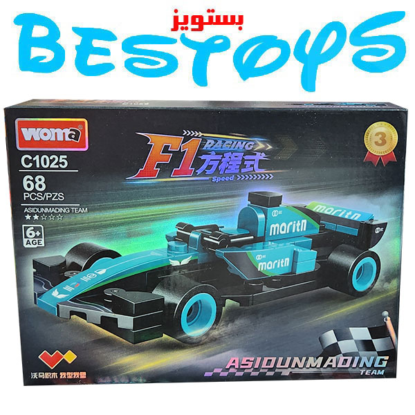 ساختنی ووما مدل ماشین مسابقه کد 3-1025