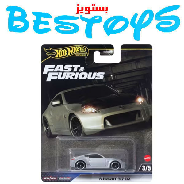 ماشین فلزی هات ویلز مدل Nissan 370Z