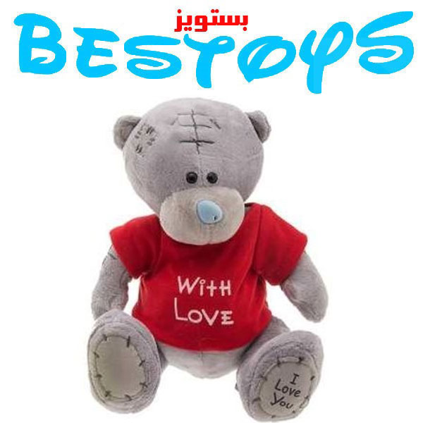 عروسک پولیشی مدل خرس می تو یو ارتفاع 16 سانتی متر