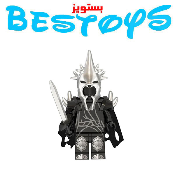 ساختنی آدمک فله مدل ریچ کینگ