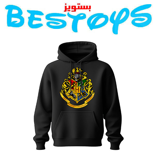 هودی مدل هاگوارتز