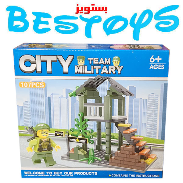 ساختنی مدل City کد 7