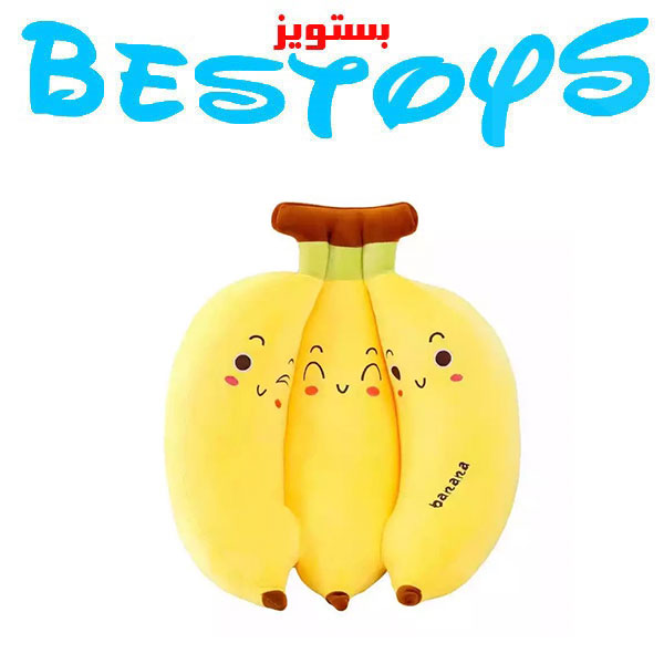 عروسک پلیشی مدل  موز ارتفاع 35 سانتی متر