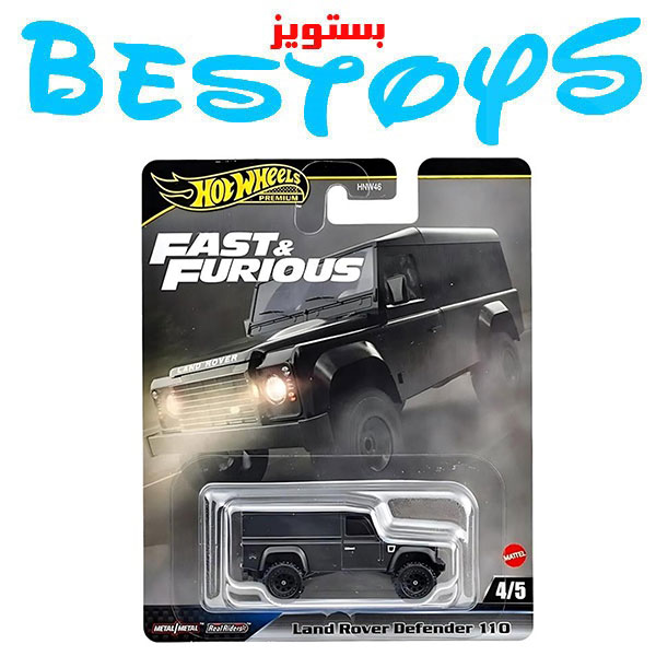 ماشین فلزی هات ویلز مدل Land Rover Defender 110