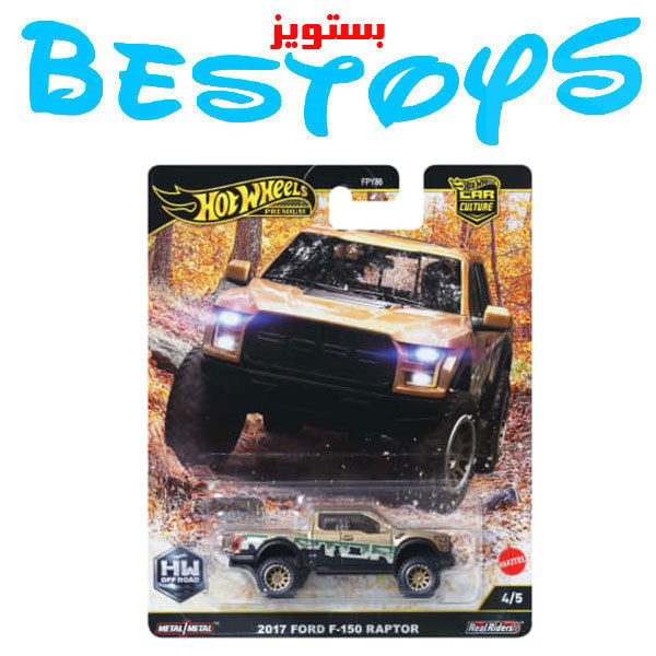 ماشین فلزی هات ویلز مدل 2017 Ford F-150 Raptor