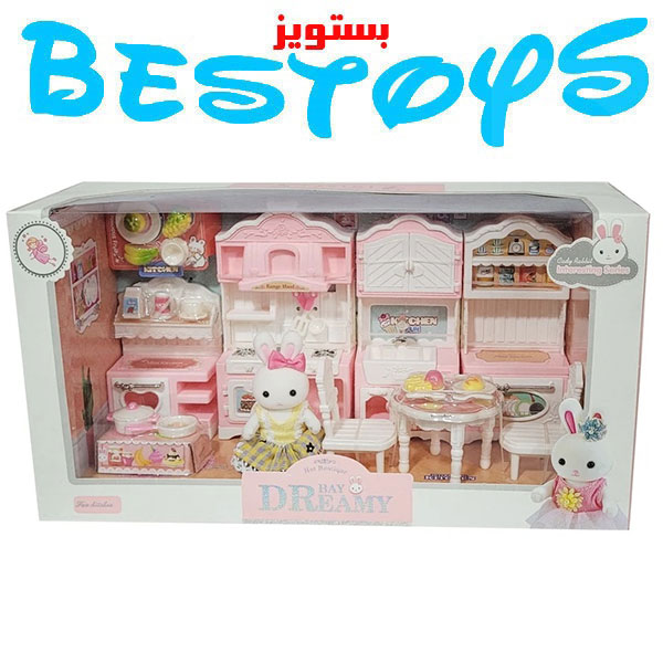 عروسک دخترانه مدل خرگوش آشپزخانه کد 6681