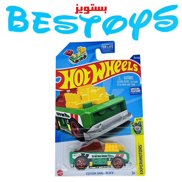 ماشین هات ویلز مدل Custom Small Block