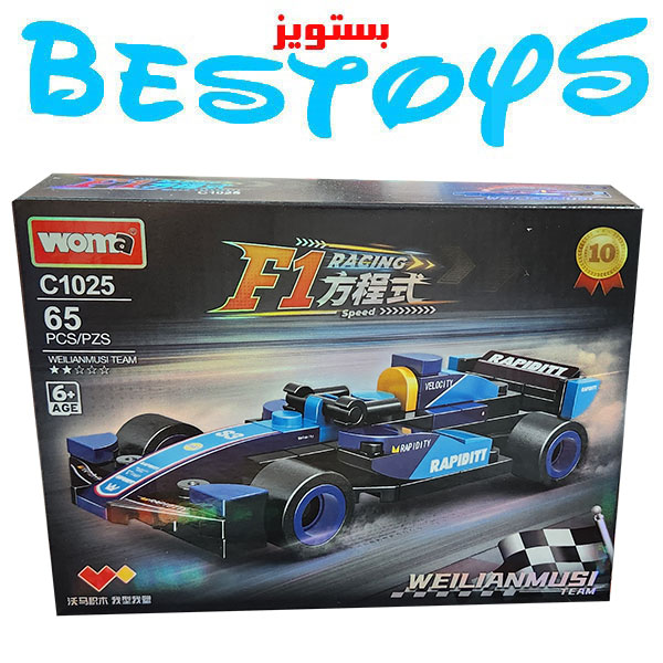 ساختنی ووما مدل ماشین مسابقه کد 10-1025