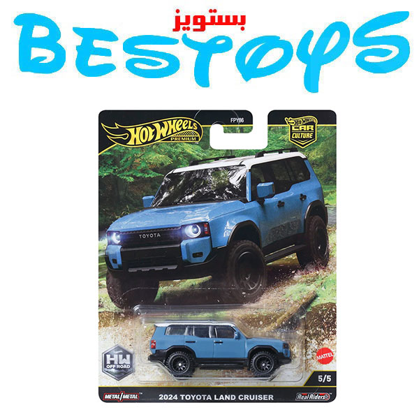 ماشین فلزی هات ویلز مدل Toyota Land Cruiser 2024
