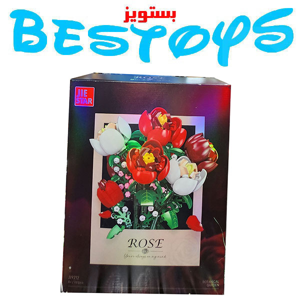 ساختنی جی استار مدل Rose کد 9212