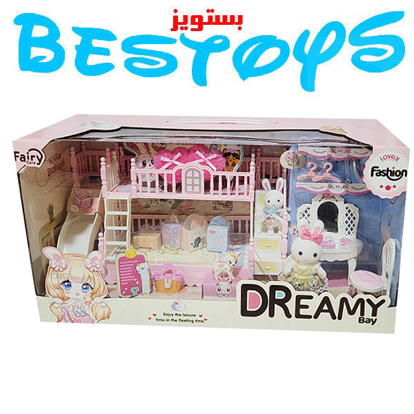 عروسک دخترانه مدل خانه خرگوش کد 6638