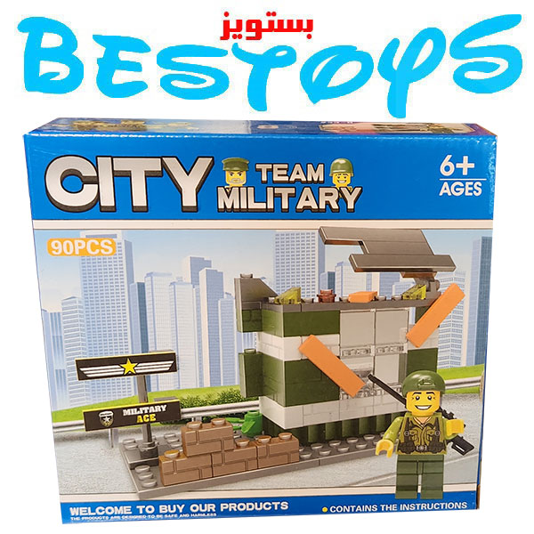 ساختنی مدل City کد 8