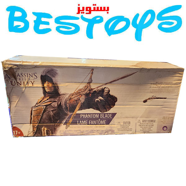 اسلحه اساسین مدل Phantom (جعبه آسیب دیده محصول سالم)