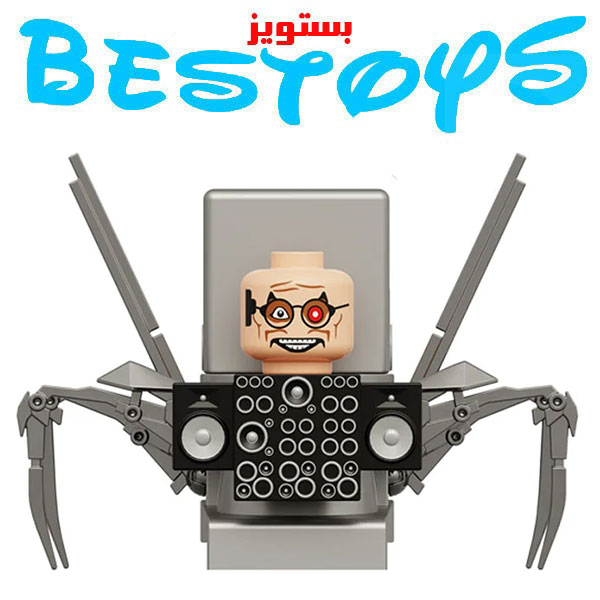 ساختنی آدمک فله مدل دکتر مرد توالت