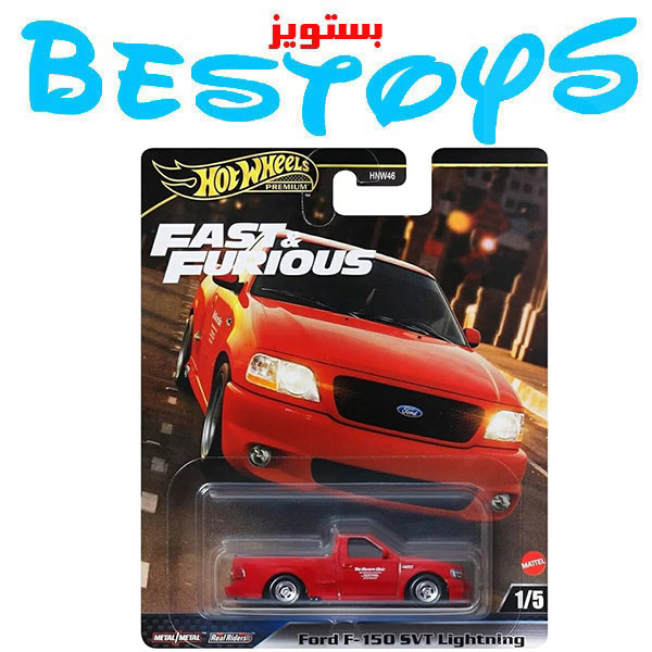 ماشین فلزی هات ویلز مدل Ford F-150 SVT Lightning