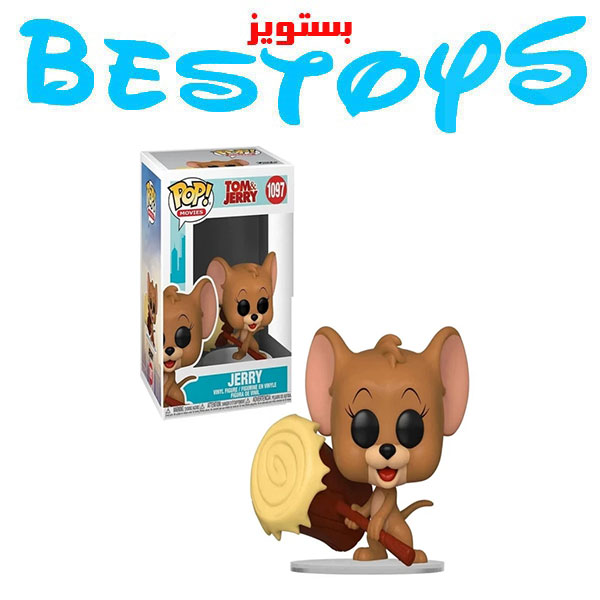 فیگور فانکوپاپ کپی مدل Jerry کد 1097