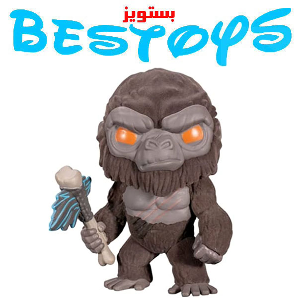 فیگور فانکوپاپ کپی Kong کد 1021