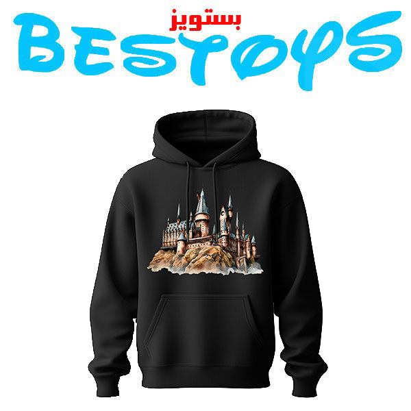 هودی مدل قطعه هاگوارتز