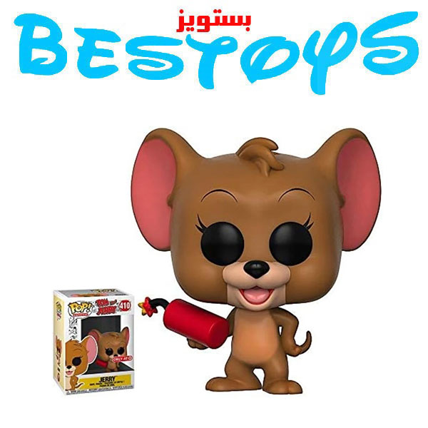 فیگور فانکوپاپ کپی مدل Jerry کد 410