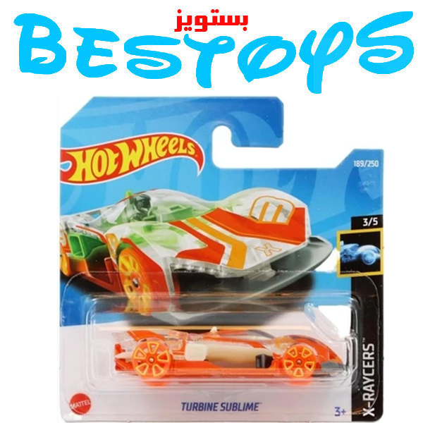 ماشین هات ویلز مدل Turbine Sublime