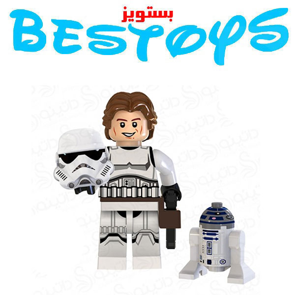 ساختنی آدمک فله مدل هان سولو کد 8064