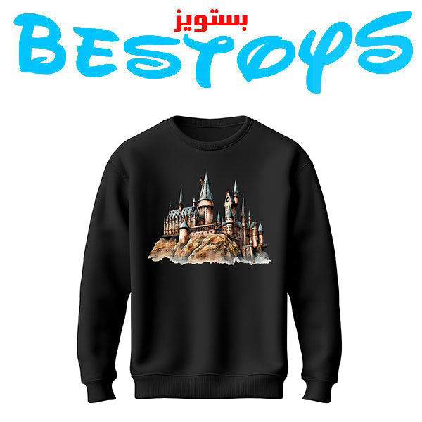 دورس مدل قلعه هاگوارتز