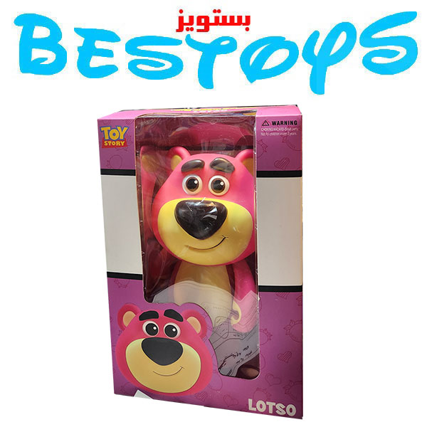 فیگور مدل لوتسو ارتفاع 17 سانتی متر