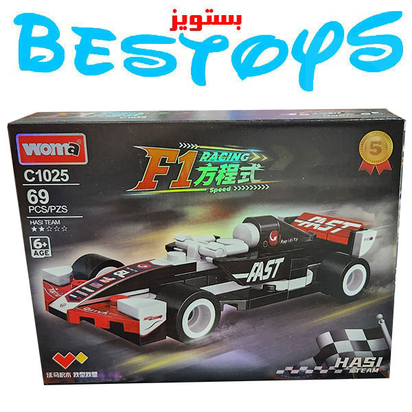 ساختنی ووما مدل ماشین مسابقه کد 5-1025