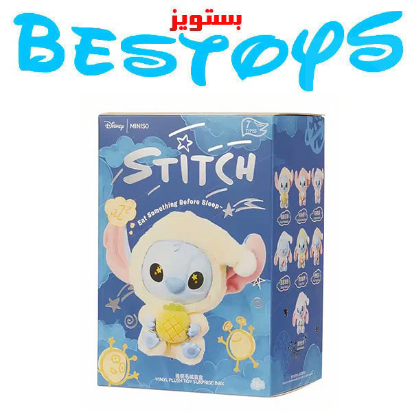 عروسک شانسی لبوبو سری Stitch