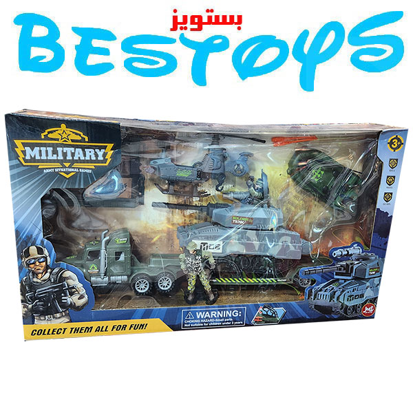 اسباب بازی نظامی کد 1