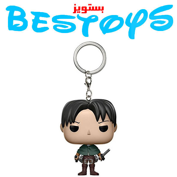 جاسوویچی فانکوپاپ اورجینال مدل Levi