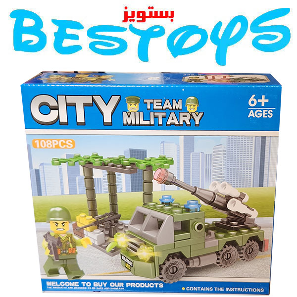 ساختنی مدل City کد 6