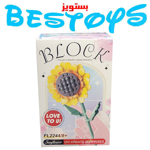 ساختنی مدل شاخه گل کد 2244