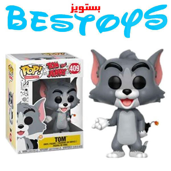 فیگور فانکوپاپ کپی مدل Tom کد 409