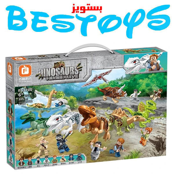 ساختنی اف مدل  Dinosaurs کد 3700