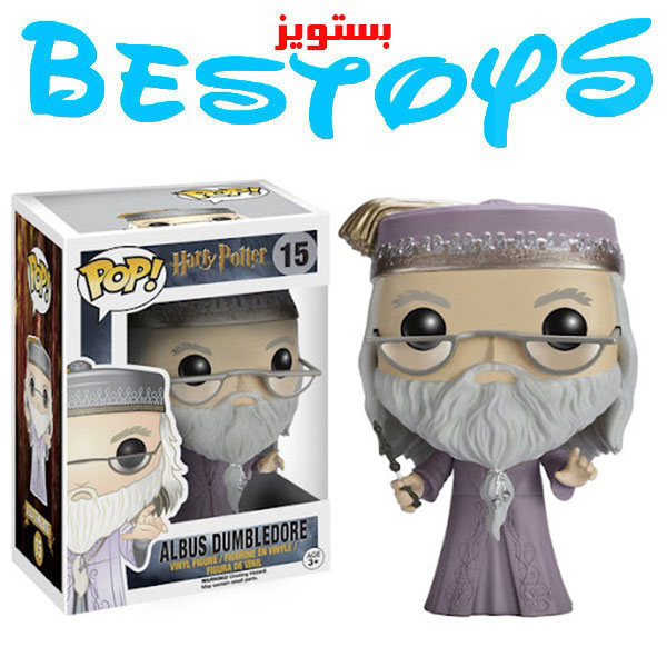 فیگور فانکو پاپ های کپی مدل Albus Dumbldore