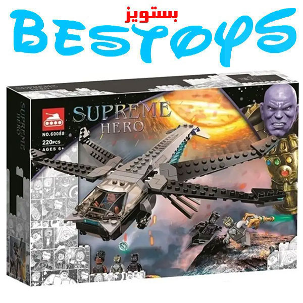 ساختنی بلا مدل Supreme Heroes کد 60088