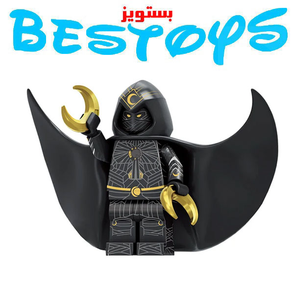 ساختنی آدمک فله مدل مون نایت کد 1067