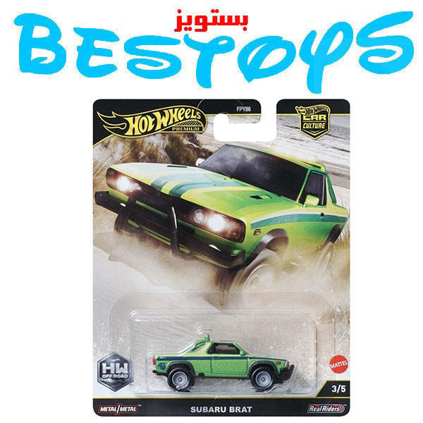 ماشین فلزی هات ویلز مدل Subaru Brat