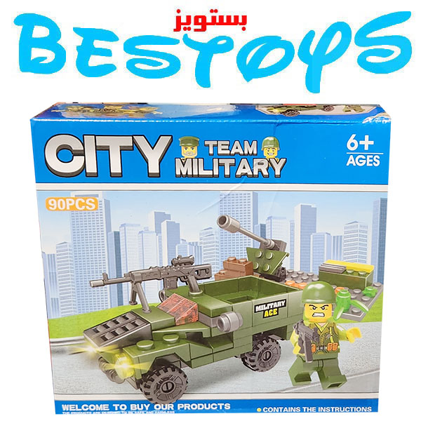 ساختنی مدل City کد 4