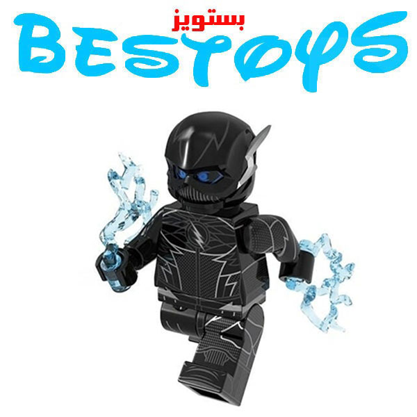 ساختنی آدمک فله مدل زوم