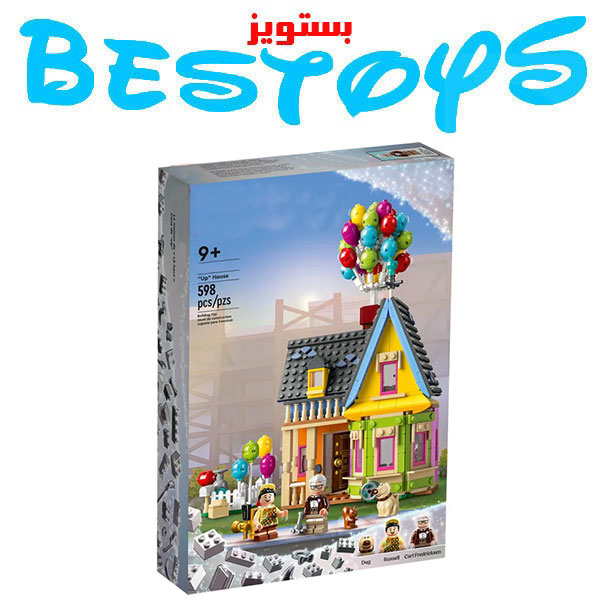 ساختنی مدل UP کد 5504