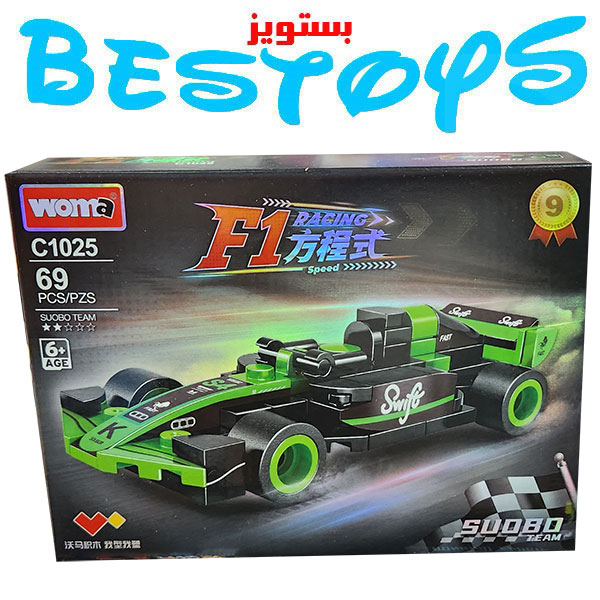 ساختنی ووما مدل ماشین مسابقه کد 9-1025