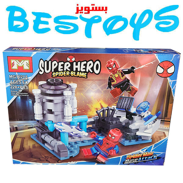 ساختنی ام مدل Super Heros کد 1021A